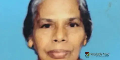 #obituary | എം സി തങ്കമണിയമ്മ അന്തരിച്ചു 