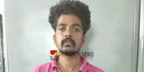 പ്ലസ് വൺ വിദ്യാർത്ഥിനിയോട് ലൈംഗിക അതിക്രമം ; ട്യൂട്ടോറിയൽ കോളേജ് പ്രിൻസിപ്പൽ റിമാൻ്റിൽ