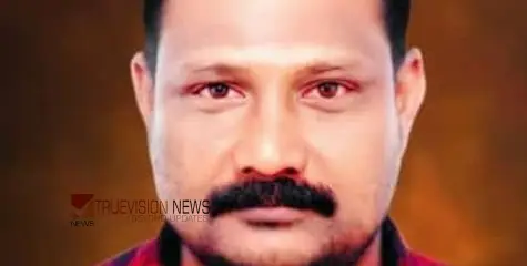 #accident |  അരിയുമായി വരുന്നതിനിടെ അപകടം, നിയന്ത്രണം വിട്ട ലോറി നൂറടി താഴ്ചയിലേക്ക് മറിഞ്ഞ് പരിക്കേറ്റ കണ്ണൂർ സ്വദേശിയായ ഡ്രൈവർ ചികിത്സയിൽ ഇരിക്കെ മരിച്ചു