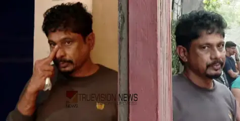 #Fraud | കാരുണ്യ പ്രവർത്തനത്തിൻ്റെ പേരുപറഞ്ഞ് സ്വർണവും പണവും തട്ടി; വിരുതൻ കണ്ണൂർ ടൗൺ പൊലീസിൻ്റെ പിടിയിൽ