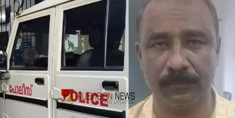 #arrest | ഭൂമി വാങ്ങിത്തരാമെന്ന് പറഞ്ഞ് കോടികള്‍ തട്ടിയ പ്രതി അറസ്റ്റില്‍