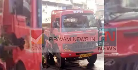 #Accident | വഴിയാത്രികരുടെ നേർക്ക് നിയന്ത്രണം വിട്ടെത്തിയ ടിപ്പർ പാഞ്ഞുകയറി.