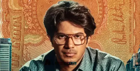 #DULQUERSALMAAN | പാന്‍ ഇന്ത്യന്‍ ഹിറ്റ്, 100 കോടിയടിച്ച് ‘ലക്കി ഭാസ്‌കര്‍’; സന്തോഷം പങ്കുവച്ച് ദുല്‍ഖര്‍