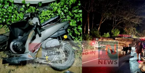 # Accident | നിയന്ത്രണം നഷ്‌ടപ്പെട്ട് സകൂട്ടറും തടി ലോറിയും കൂട്ടിയിടിച്ച് അപകടം.