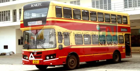 # DoubleDecker നഗരക്കാഴ്‌ചകൾ രസകരമായി ആസ്വദിക്കാൻ ഡബിൾ ഡക്കർ ബസ് ഡിസംബർ മുതൽ ഓടിത്തുടങ്ങും.