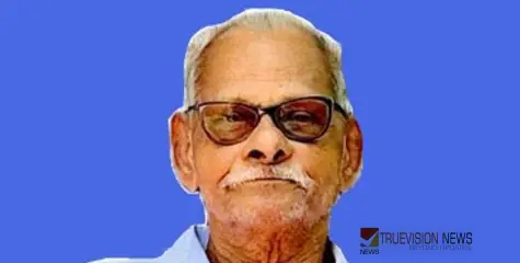 #obituary | പാറത്തണ്ടയില്‍ സുകുമാരന്‍ അന്തരിച്ചു 