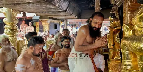 #Sabarimala | ഭക്തിസാന്ദ്രമായി ശബരിമല; മണ്ഡല - മകരവിളക്ക് തീർഥാടനത്തിനായി നട തുറന്നു