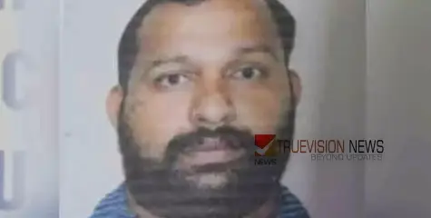 #death | ക്രിക്കറ്റ്​ കളിക്കിടെ നെഞ്ചുവേദന; കണ്ണൂർ സ്വദേശി റിയാദിൽ മരിച്ചു