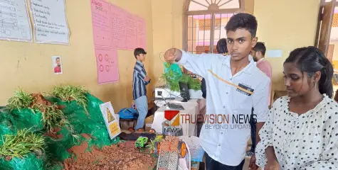 #StateScienceFestival | അർജ്ജുനന്നുണ്ടായ ദുരന്തം ആവർത്തിക്കില്ല; നൂതന ശാസ്ത്ര മാർഗം അവതരിപ്പിച്ച് വിദ്യാർത്ഥികൾ