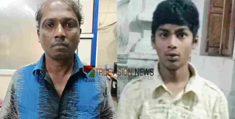 #murder | പഠിക്കാതെ മൊബൈലില്‍ റീല്‍സ് കണ്ടിരുന്നു; അച്ഛന്‍ മകനെ അടിച്ചുകൊലപ്പെടുത്തി