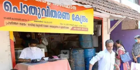 റേഷന്‍ വാതില്‍പ്പടി വിതരണക്കാരുടെ സമരം പിന്‍വലിച്ചു