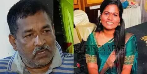 #suicidecase |  സഹപാഠികളായ മൂന്ന് പേർ അകാരണമായി ശല്യപ്പെടുത്തി, അമ്മുവിൻ്റെ മരണത്തിന് പിന്നിൽ ദുരൂഹതയെന്ന് കുടുംബം