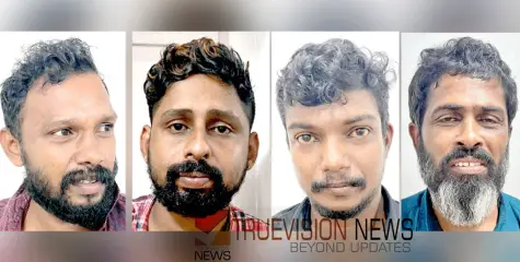 #arrest | പു​ല​ർ​ച്ച സു​ഹൃ​ത്തി​ന്‍റെ വീ​ട്ടി​ലേ​ക്ക് പോ​യ യു​വാ​വി​ന് ക്രൂര മർദ്ദനം, അറസ്റ്റ്