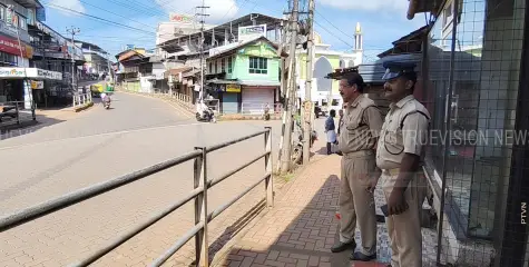 ഹര്‍ത്താല്‍ പേരാമ്പ്രയില്‍ കടകള്‍ അടപ്പിച്ചു