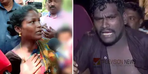 #robberycase | നാടകീയ രംഗങ്ങൾ, അവർ നിരപരാധകളാണ് ; ആലപ്പുഴ കവർച്ചാ കേസ് പ്രതികളുടെ ഭാര്യമാർ സ്റ്റേഷനിൽ , പ്രതിഷേധം  