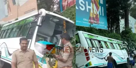 #accident | താമരശ്ശേരി ചുരത്തിൽ അപകടം, ശബരിമല തീര്‍ത്ഥാടകർ സഞ്ചരിച്ച ബസ് അഴുക്ക് ചാലിൽ കുടുങ്ങി