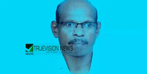 #death  | അവധിക്ക് പോയ ഒമാന്‍ പ്രവാസി നാട്ടില്‍ അന്തരിച്ചു 