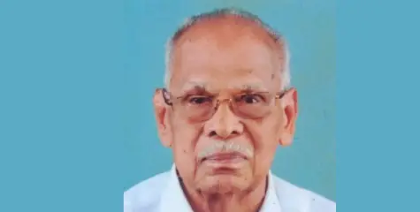 #Obituary | മുൻ ഡിജിപി ബി സന്ധ്യയുടെ പിതാവ് പാലാ മുരിക്കുംപുഴ താഴത്ത് പാണാട്ട് ശാന്തിനിവാസില്‍ ഭാരതദാസ് നിര്യാതനായി.