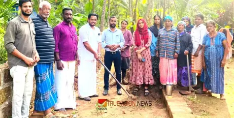 #EmploymentScheme | തൊഴിലുറപ്പ് പദ്ധതി; ചരിത്രം കുറിച്ച് അഴിയൂർ ഗ്രാമപഞ്ചായത്ത് പതിനാറാം വാർഡ്