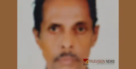 #obituary | പുതിയോട്ടിൽ ബാബു അന്തരിച്ചു