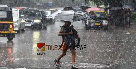 #rain | കേരളത്തിൽ അടുത്ത അഞ്ച് ദിവസം ഇടിമിന്നലോട് കൂടിയ മഴസാധ്യത