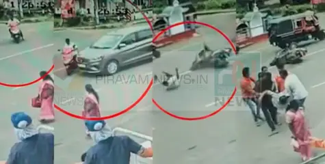 #ACCIDENT | സ്‌കൂട്ടറിൽ കാർ ഇടിച്ചുണ്ടായ അപകടത്തിൽ സ്‌കൂട്ടർ യാത്രികന് ഗുരുതര പരിക്ക്. 