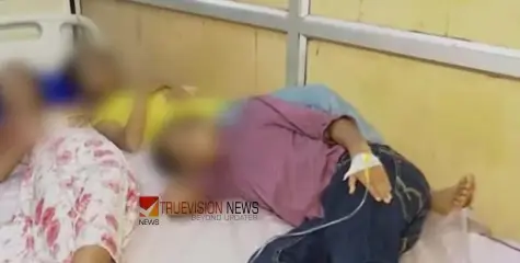 #foodpoisoning | കുടിച്ചത് സ്കൂളിലെ പാൽ, പിന്നാലെ ഛർദ്ദി; ഭക്ഷ്യവിഷബാധയേറ്റ് 30ഓളം കുട്ടികൾ ചികിത്സയിൽ, ആരോഗ്യവകുപ്പ് അന്വേഷണം ആരംഭിച്ചു