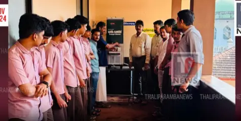 സ്കൂളിന് വാട്ടർ കൂളർ നൽകി യൂത്ത് ലീഗ് കൊളച്ചേരി പഞ്ചായത്ത്