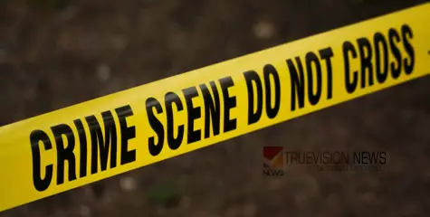 #crime | വഴക്കിന് പിന്നാലെ വീട്ടിലേക്ക് പോയ ഭാര്യ മടങ്ങിവരാൻ തയ്യാറായില്ല, പിഞ്ചുമക്കളെ മഴുകൊണ്ട്  വെട്ടിക്കൊന്ന് ഭർത്താവ്