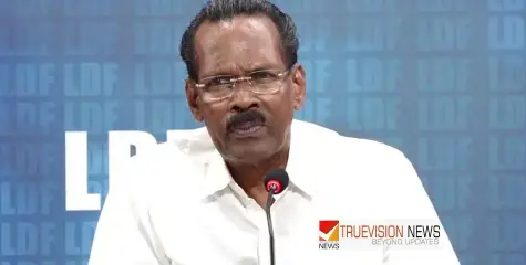 #TPRamakrishnan | പാലക്കാട്ടെ യുഡിഎഫിന്‍റെ വിജയം വര്‍ഗീയ ശക്തികളെ കൂട്ടിപിടിച്ച്; സരിന്‍റെ സ്ഥാനാര്‍ത്ഥിത്വം തിരിച്ചടിയല്ല - ടിപി രാമകൃഷ്ണൻ