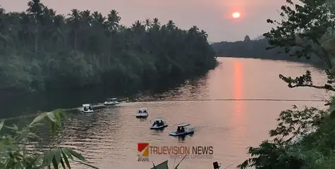 #AgriPark | ബോട്ടിംഗ് പലതരം; ആനന്ദിക്കാൻ അഗ്രി പാർക്കിൽ വരൂ