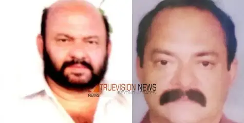 #death | അനുജന്റെ മരണവാര്‍ത്തയറിഞ്ഞ് ജ്യേഷ്ഠന്‍ കുഴഞ്ഞുവീണ് മരിച്ചു