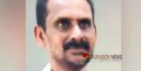 #death | മലയാളി ജോലിക്കിടെ കുഴഞ്ഞുവീണ്​ മരിച്ചു