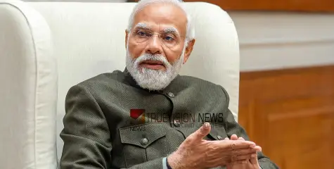 #NarendraModi  | വഖഫ്​ നിയമത്തിന്​ ഭരണഘടനയിൽ സ്ഥാനമില്ല  - നരേന്ദ്ര മോദി