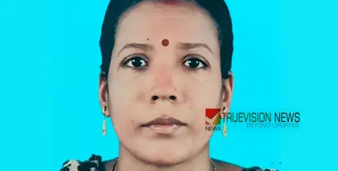 #drowned |  വീട്ടമ്മയെ കുളത്തില്‍ മരിച്ചനിലയില്‍ കണ്ടെത്തി