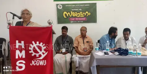  തൊഴില്‍ മേഖലയിലെ സ്തംഭനാവസ്ഥ ഉടന്‍ പരിഹരിക്കണം  