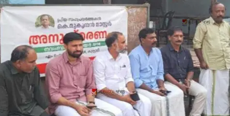 #commemoration | അനുസ്മരണം; കെ മുകുന്ദൻ അനുസ്മരണം സംഘടിപ്പിച്ച്  പ്രസ് ഫോറം 