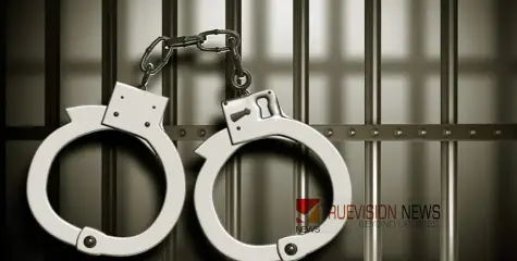 #arrest |   വീ​ട്ടി​ൽ അ​തി​ക്ര​മി​ച്ചു ക​യ​റി കാ​ർ ക​ത്തി​ച്ച സംഭവം,  മ​ക​നും മാ​താ​വും അ​റ​സ്റ്റി​ൽ 