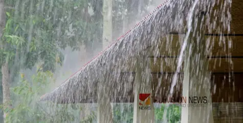 #rain | നാളെ മുതല്‍ സംസ്ഥാനത്ത് വ്യാപക മഴക്ക് സാധ്യത; എട്ടുജില്ലകളില്‍ യെല്ലോ അലര്‍ട്ട്