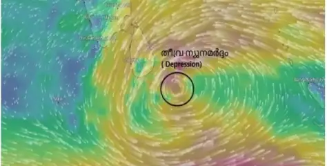 ബംഗാൾ ഉൾക്കടലിൽ തീവ്രന്യൂനമർദ്ദം, 24 മണിക്കൂറിൽ അതിതീവ്രമാകും; മഴ മുന്നറിയിപ്പ്