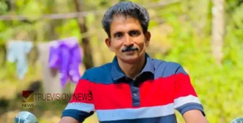 #death | ആശുപത്രിയിലേക്ക് പോകുംവഴി ആംബുലൻസ് ബ്രേക്ക്ഡൗണായി, എത്തിക്കാൻ വൈകി; തെങ്ങിൽ നിന്ന് വീണ് തൊഴിലാളിക്ക് ദാരുണാന്ത്യം