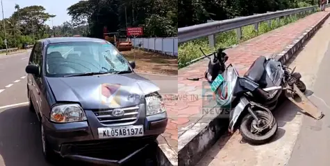 #Accident | കാറും സ്കൂട്ടറും കൂട്ടിയിടിച്ച് യാത്രക്കാരന് പരിക്ക്. 