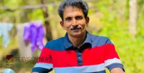 #Complaint | തെങ്ങില്‍ നിന്ന് വീണ് പരിക്കേറ്റ ആള്‍ കൃത്യമായ ആംബുലന്‍സ് സേവനം ലഭ്യമാകാത്തതിനെ തുടര്‍ന്ന് മരിച്ചെന്ന് പരാതി