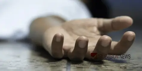 #suicide  |    മകന്‍ വാഹനാപകടത്തില്‍ മരിച്ചസ്ഥലത്ത് അച്ഛന്‍ ജീവനൊടുക്കി