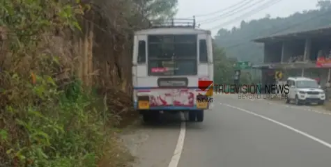 #accident |  കെഎസ്ആര്‍ടിസി ബസിൽ നിന്ന് പുറത്തേക്ക് തെറിച്ചുവീണ സ്ത്രീയ്ക്ക് ദാരുണാന്ത്യം