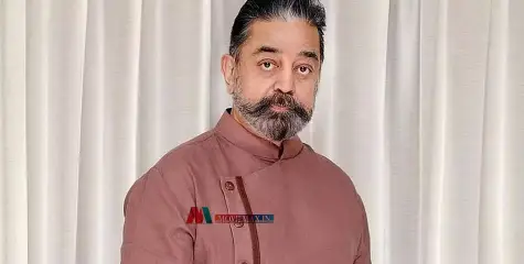 #KamalHaasan | 'ദേശസ്നേഹികൾ ഇന്ത്യയുടെ അർത്ഥം ഉൾക്കൊള്ളണം, ഇന്ത്യയെ ഇന്ത്യയാക്കി മാറ്റിയത് ഭരണഘടന':  കമൽഹാസൻ