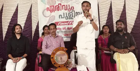 'എരിവും പുളിയും' ഫുഡ്‌ ഫെസ്റ്റ് സംഘടിപ്പിച്ചു