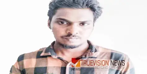 #Sexualassault| വിദ്യാർത്ഥിനിക്കുനേരേ ലൈംഗികാതിക്രമം: പ്രതിക്ക്​ തടവും പിഴയും