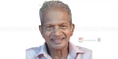 വട്ടപ്പാറക്കൽ രാഘവൻ അന്തരിച്ചു