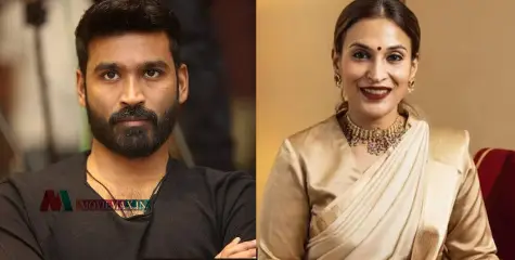 #Dhanush | ധനുഷും ഐശ്വര്യ രജനികാന്തും വിവാഹമോചിതരായി